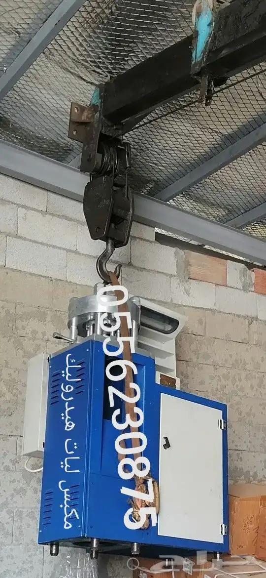 مكبس ليات اثنان بوصة مستخدم 0