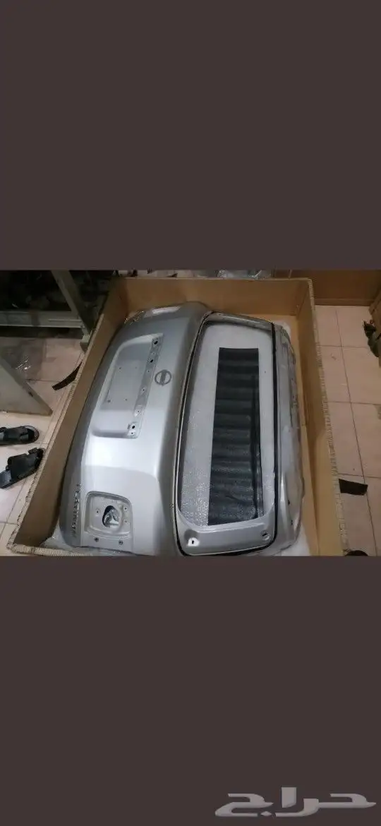 شنطه نيسان باترول 2010-2019 2