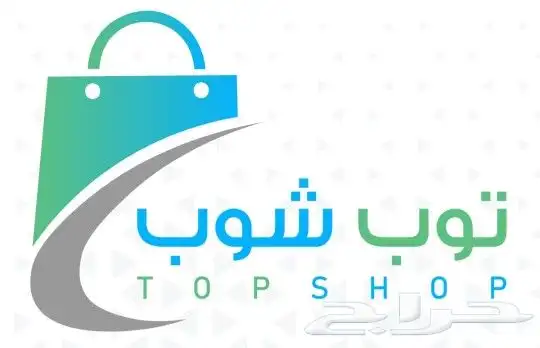 تصميم شعارات إحترافية ( logo - شعار علامة تجارية ) 3
