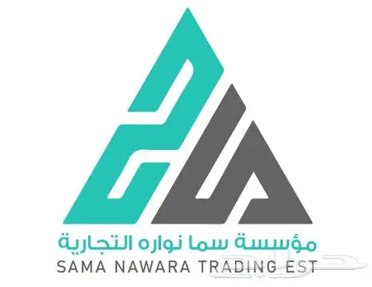 تصميم شعارات إحترافية ( logo - شعار علامة تجارية ) 2