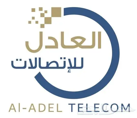 تصميم شعارات إحترافية ( logo - شعار علامة تجارية ) 7