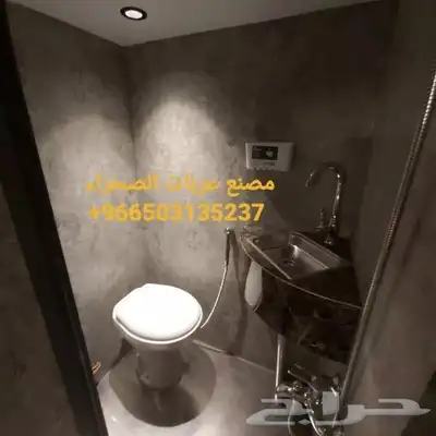 مصنع عربات الصحراء لتصنيع الكرفانات 6