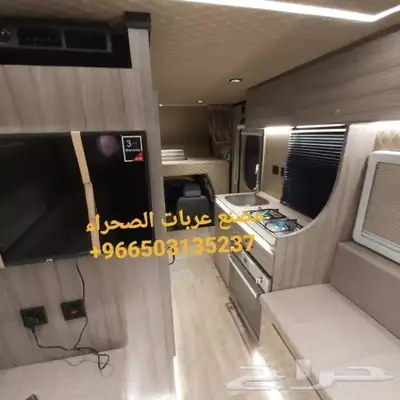 مصنع عربات الصحراء لتصنيع الكرفانات 11