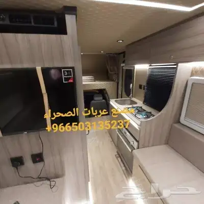 مصنع عربات الصحراء لتصنيع الكرفانات 20