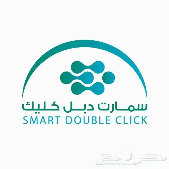 تصميم شعارات إحترافية ( logo - شعار علامة تجارية ) 14