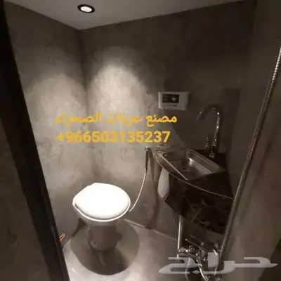 مصنع عربات الصحراء لتصنيع الكرفانات 18