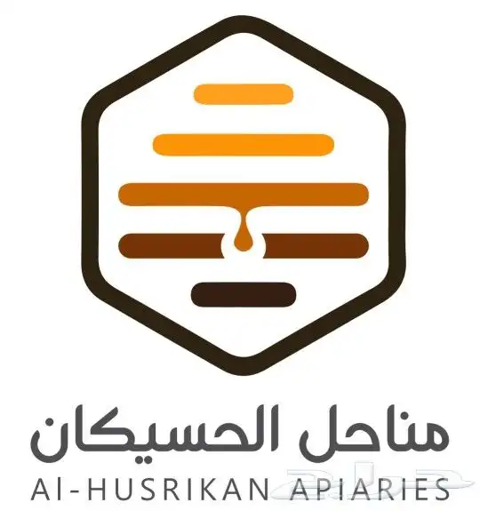 تصميم شعارات إحترافية ( logo - شعار علامة تجارية ) 9