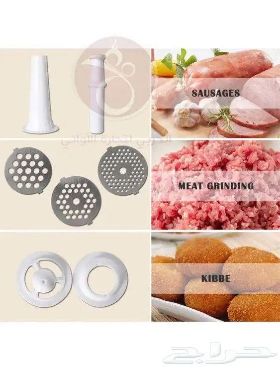 مفرمة لحم كهربائية كريبتون 2000 واط السعر 150 ريال 6