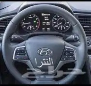 تركيب مثبت سرعه مازدا 6 و مازدا 3 14