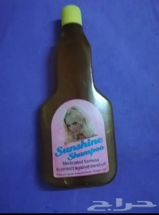 مقتنيات البقالة القديمه انتاج الثمانينات 46