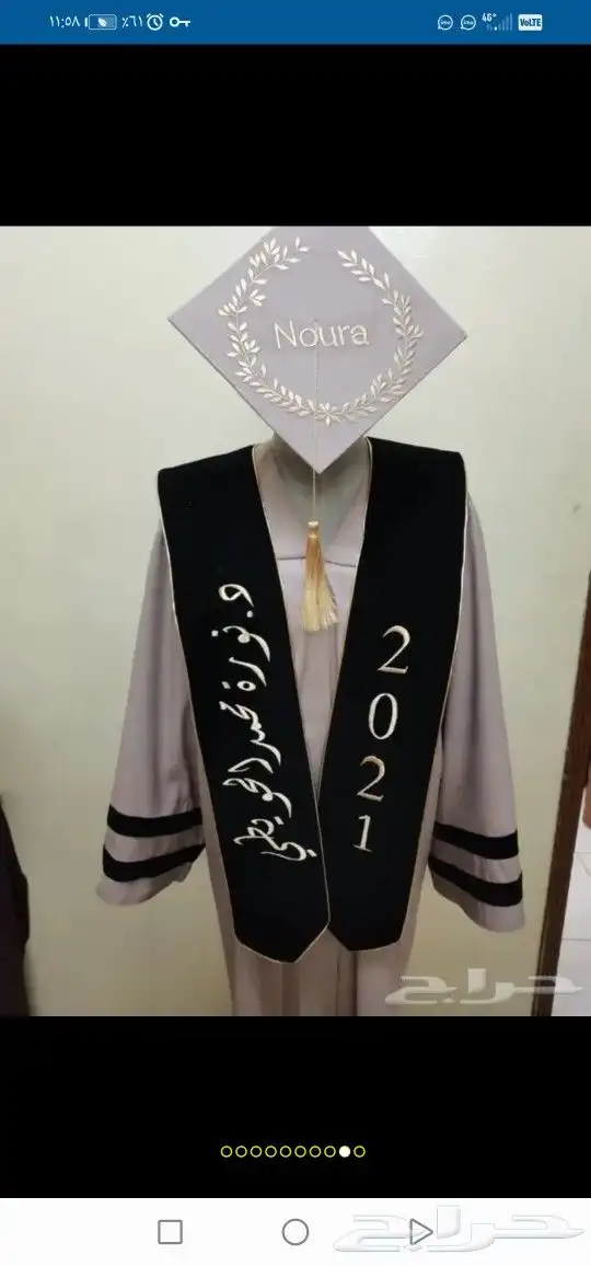 تفصيل وتطريز وطباعة جميع الالبسه وعمل اللوقر 2
