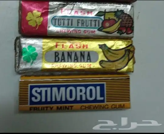 مقتنيات البقالة القديمه انتاج الثمانينات 52