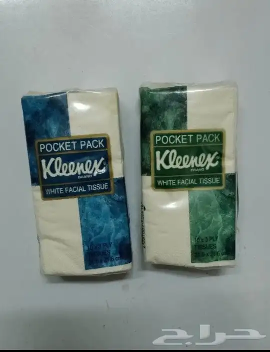 مقتنيات البقالة القديمه انتاج الثمانينات 50