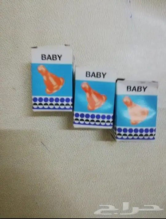 مقتنيات البقالة القديمه انتاج الثمانينات 45