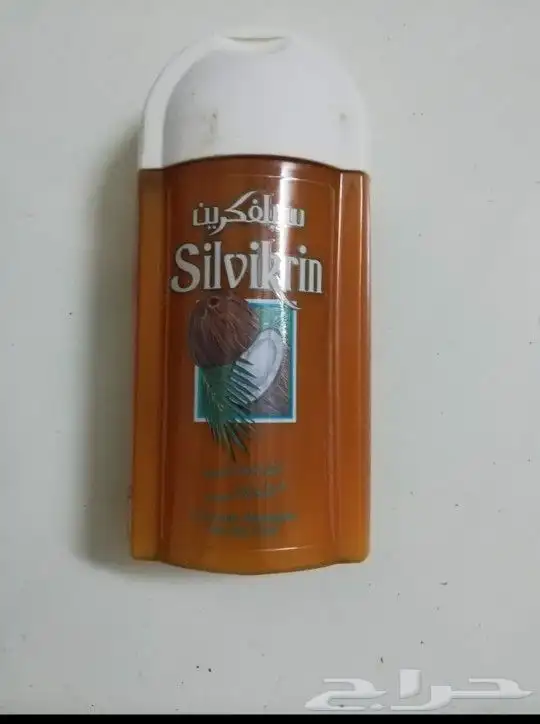 مقتنيات البقالة القديمه انتاج الثمانينات 47