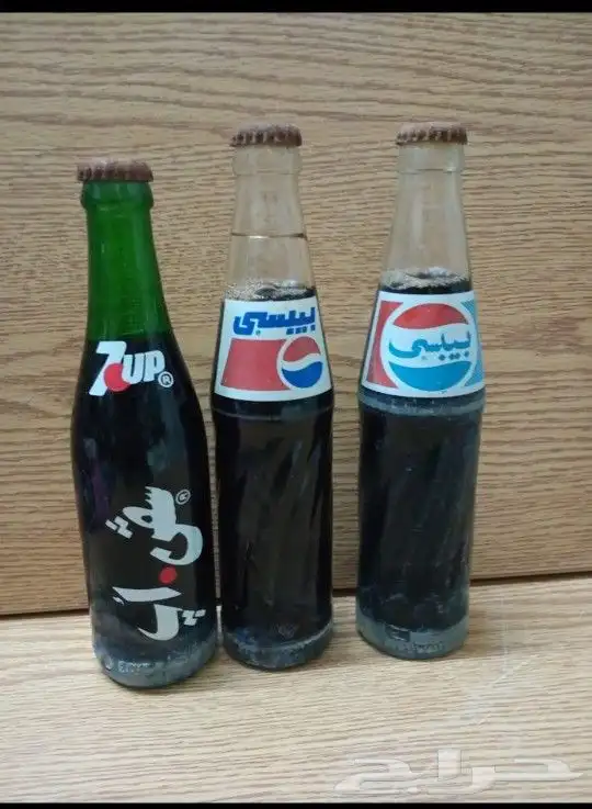 مقتنيات البقالة القديمه انتاج الثمانينات 51