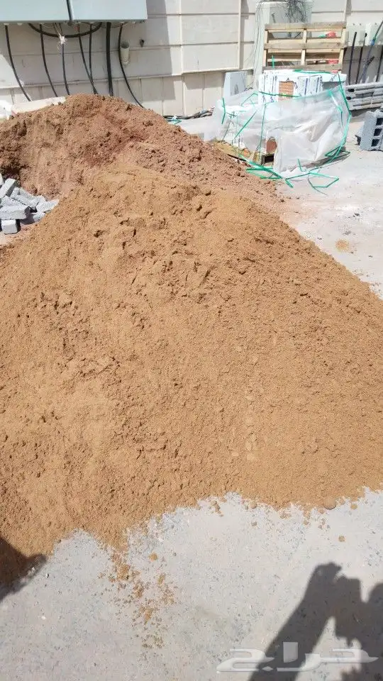 رمل مغسول رمل عادى رمل ابيض تربه زراعيه مخلوط 1