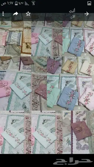 شراشف وسجاد صلاه 1