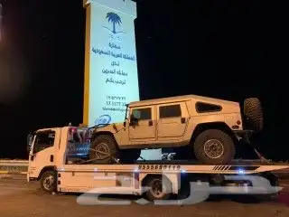 سطحه هيدروليك الخبر الدمام البحرين الامارات 0