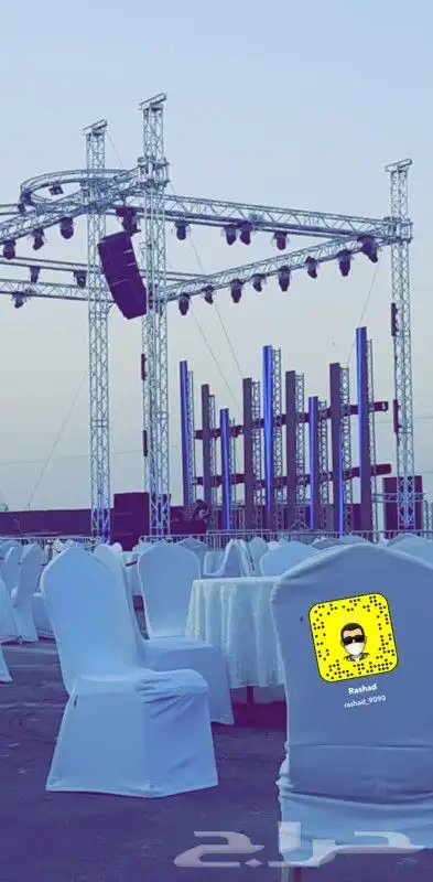 تنظيم الاحتفالات والمهرجانات والمعارض 2