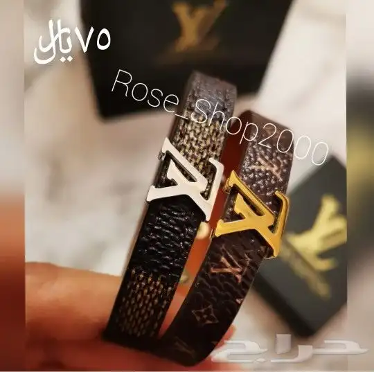 اساور رجالي درجة اولى مطلية ماتفسخ دلع نفسك 48
