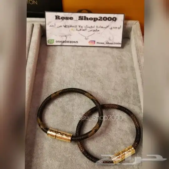اساور رجالي درجة اولى مطلية ماتفسخ دلع نفسك 37