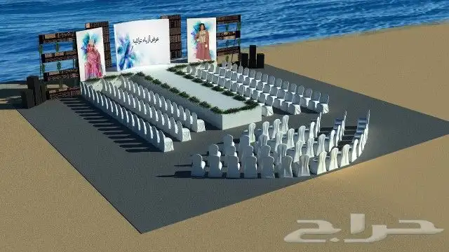 تنظيم الاحتفالات والمهرجانات والمعارض 11
