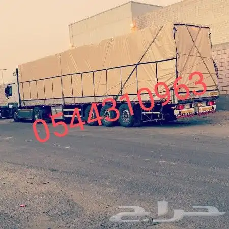 شراع تريله شراع قلاب شراع دينه اشرعة شاحنة 8