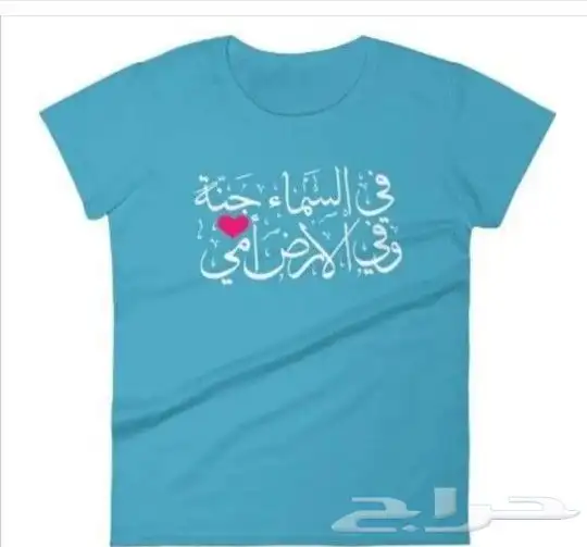 مطبعةأكياس بوكسات مطبوعات ستكرلوحات كروت ختم 4