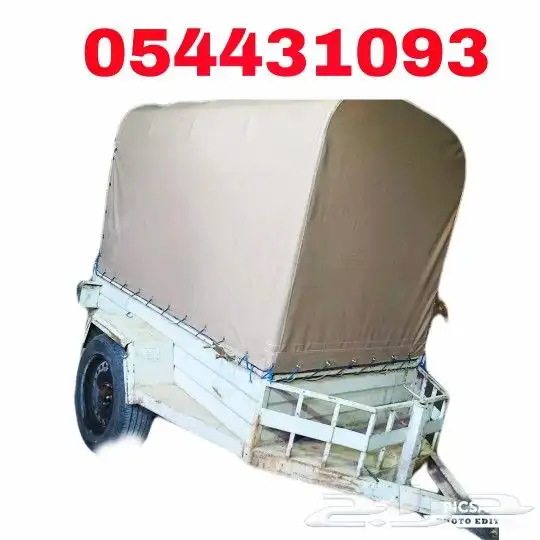 شراع تريله شراع قلاب شراع دينه اشرعة شاحنة 3