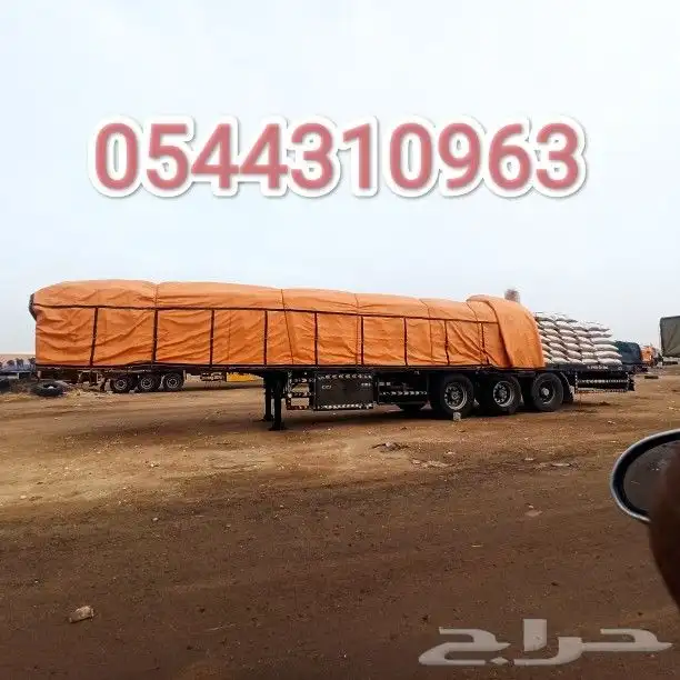 شراع تريله شراع قلاب شراع دينه اشرعة شاحنة 10