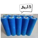 بطارية اعاد الشحن 13