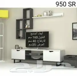 طاولات تلفزيون مودرن حديث 36