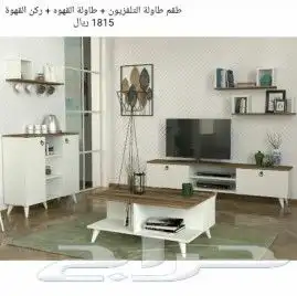طاولات تلفزيون مودرن حديث 85