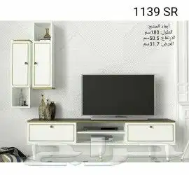 طاولات تلفزيون مودرن حديث 96