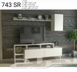 طاولات تلفزيون مودرن حديث 97