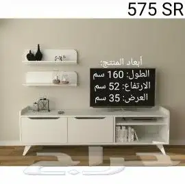 طاولات تلفزيون مودرن حديث 20