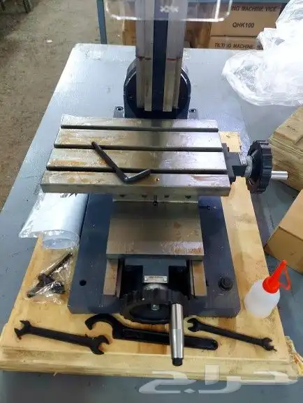 فريزا صغيرة ميني Mini Milling 3