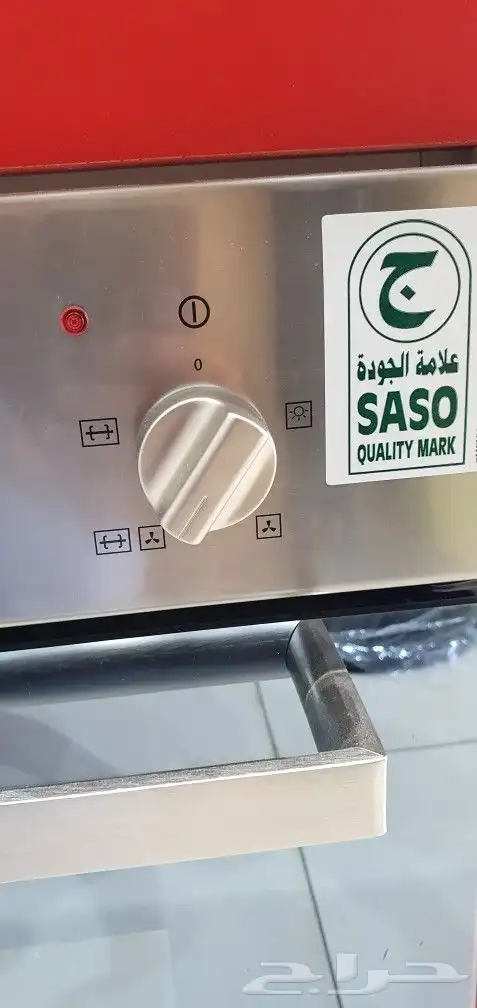 فرن 60 بومباني غاز ديجتال ايطالي بمروحه توزيع حراره 4