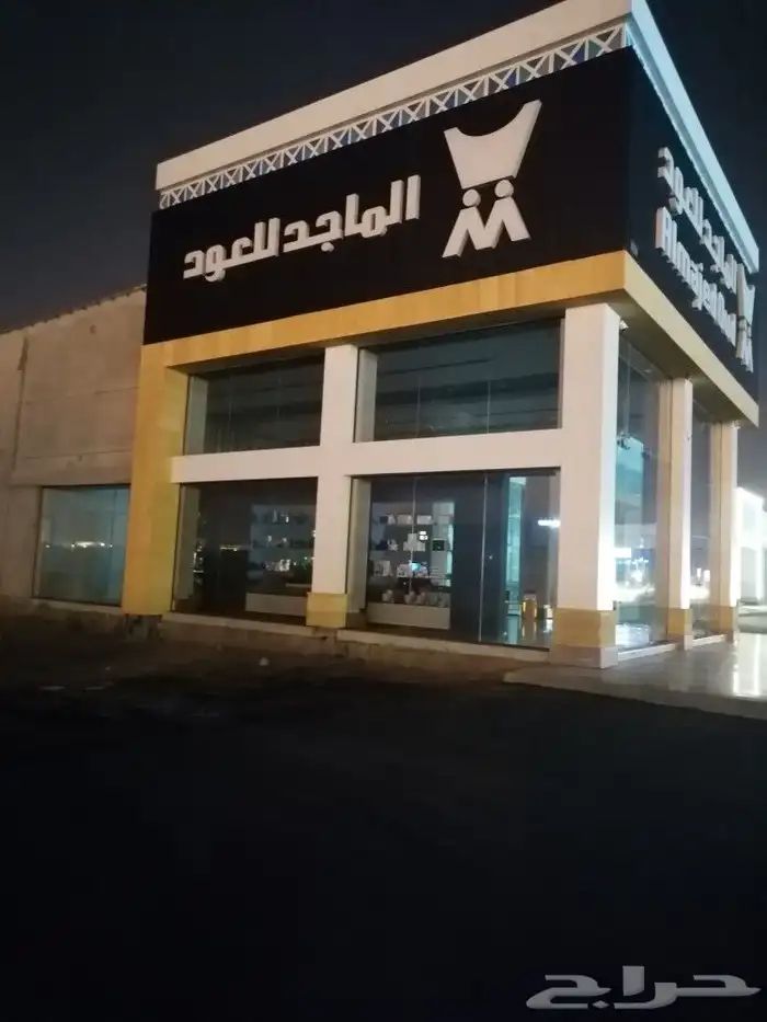 عازل حراري أمريكي للزجاج جوده عاليه وتركيب احترافي 0