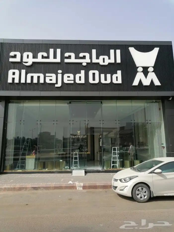 عازل حراري أمريكي للزجاج جوده عاليه وتركيب احترافي 1