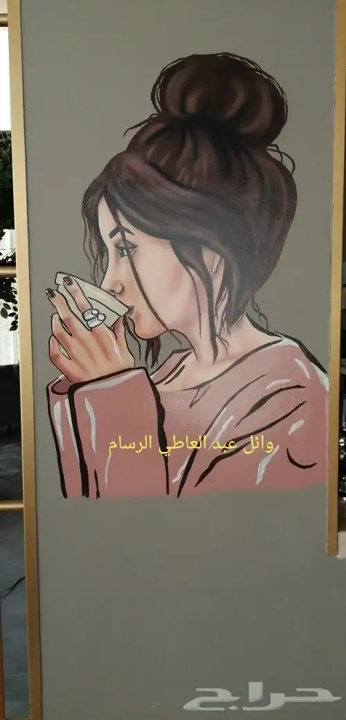 رسام وخطاط 0