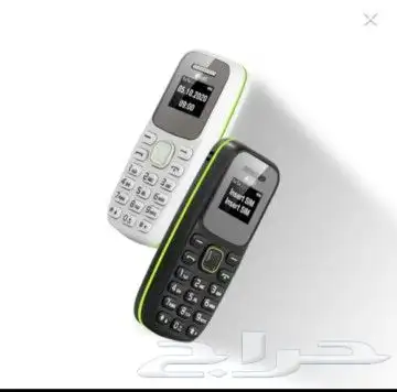 اصغر جوال في العالم 1