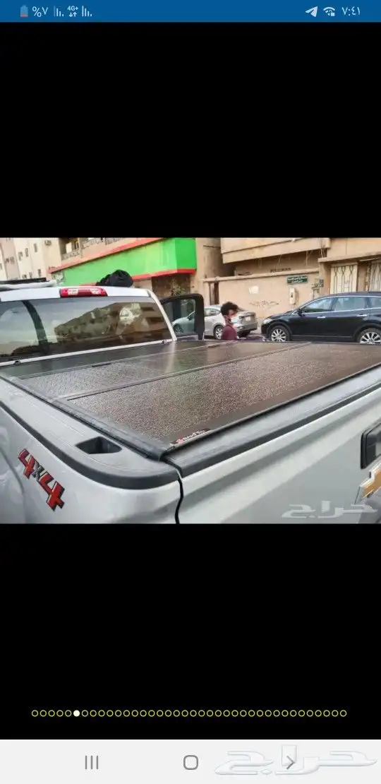 غطاء حوض فورد 5