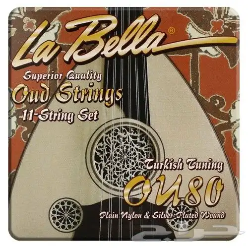 اوتار عود وبيع جميع أنواع الآلات الموسيقية 13