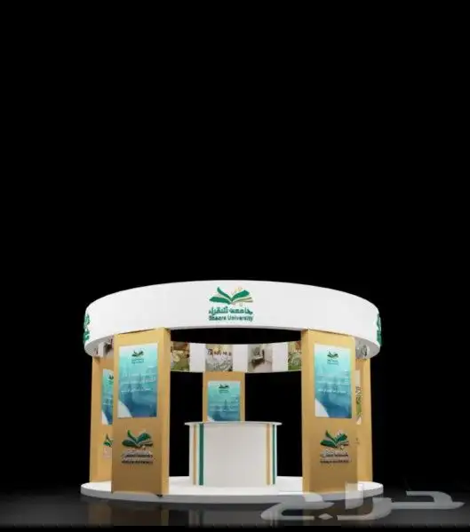 معارض وبوثات ومؤتمرات 8