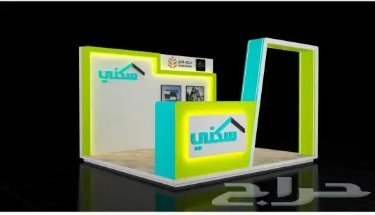 معارض وبوثات ومؤتمرات 1