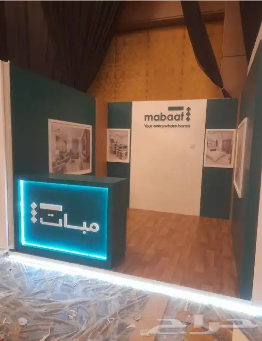 معارض وبوثات ومؤتمرات 6