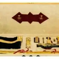 دروع وسيوف ومشالح بنرات بسعر الجمله 30
