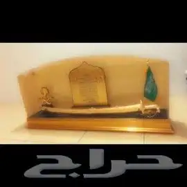 دروع وسيوف ومشالح بنرات بسعر الجمله 8